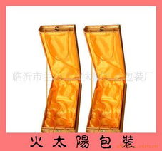 臨沂市蘭山區(qū)火太陽禮品包裝廠 以匠心雕琢商務(wù)禮物之儀