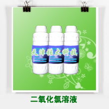 二氧化氯消毒劑 天津張大消毒劑生產廠家的核心產品解析