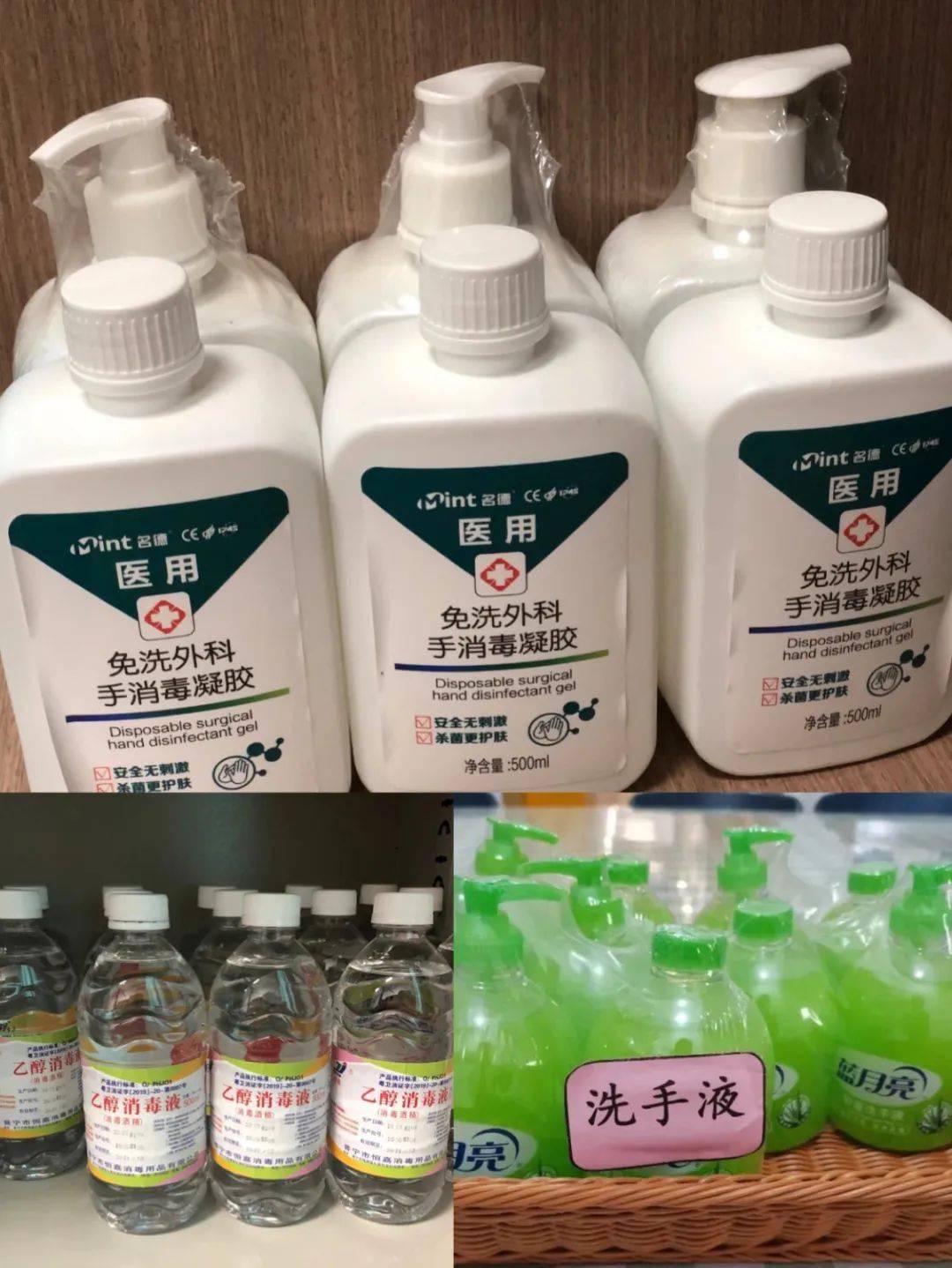 金秋十月,待你歸來(lái)--記三鋼一幼復(fù)學(xué)返園準(zhǔn)備工作